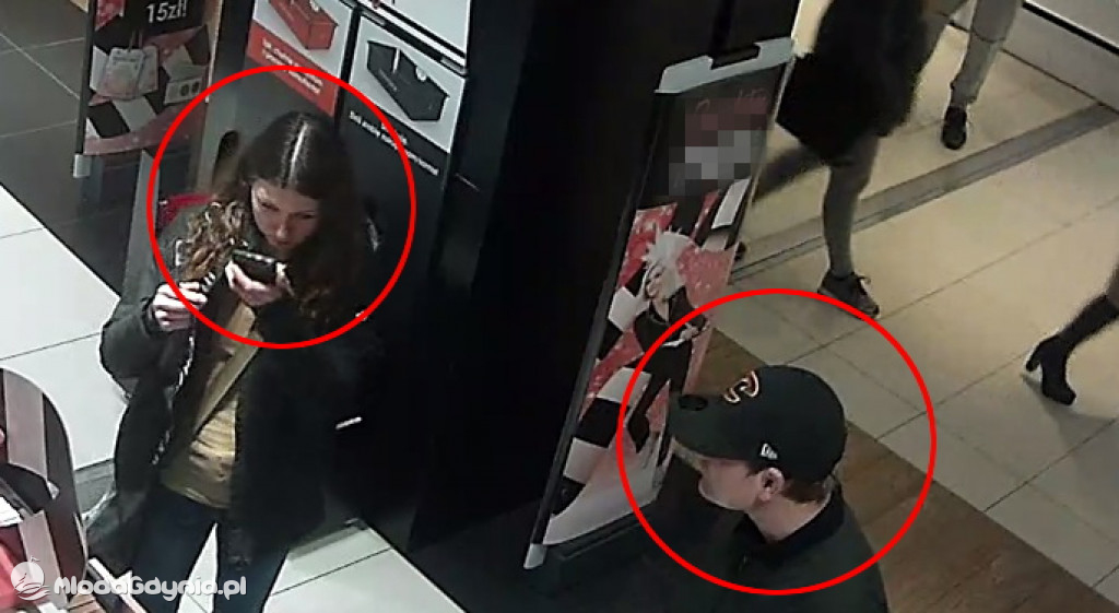 Policja poszukuje sprawców kradzieży 31.03.2020