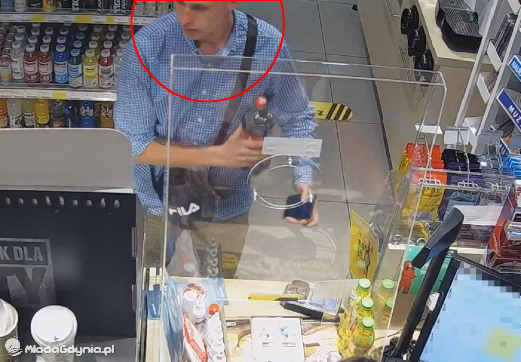 Podejrzani o rozbój