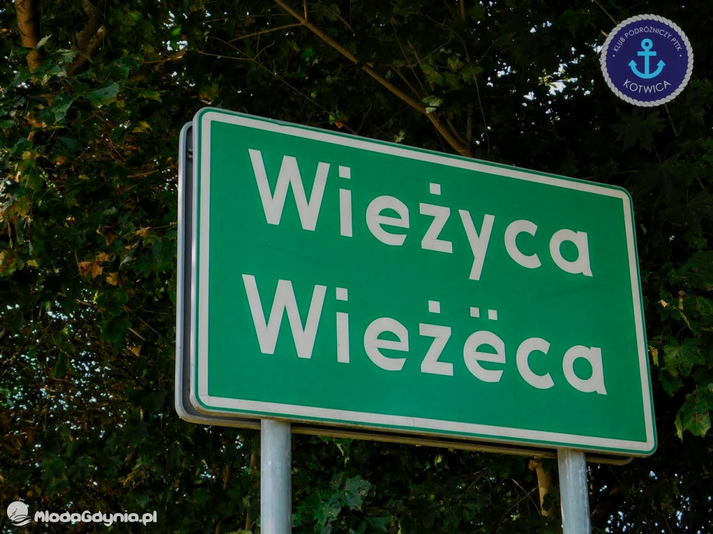 Wycieczka Nr 5 - Kaszuby z lotu ptaka Klubu Podróżniczego 12.09.2020