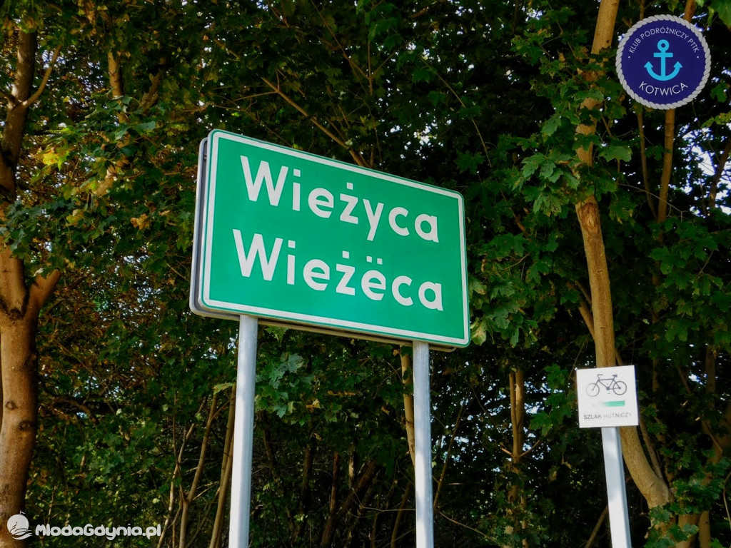 Wycieczka Nr 5 - Kaszuby z lotu ptaka Klubu Podróżniczego 12.09.2020