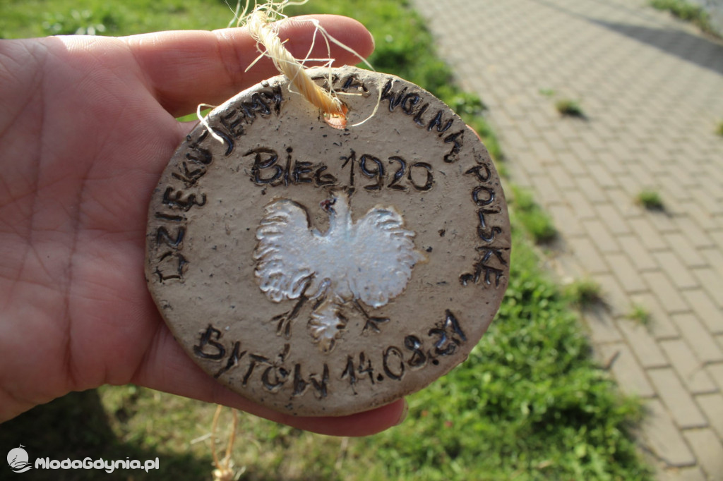 Rodzinny Piknik Sportowy w rocznicę Cudu nad Wisłą 1920 - Mądrzechowo koło Bytowa, 14.08.2021r