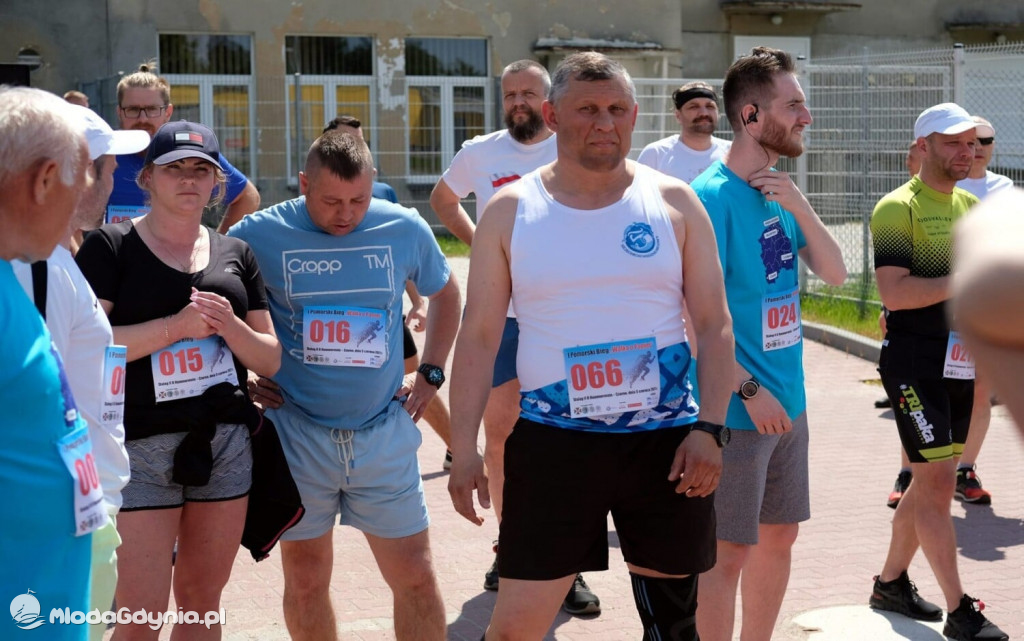 Biegi Walki o Pamięć - zdjęcia z poprzedniej edycji