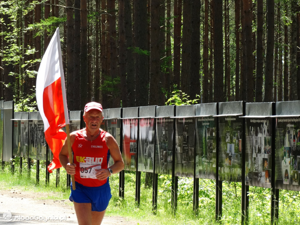 II Pomorski Bieg Walki o Pamięć - Lasy Piaśnickie 11.06.2022