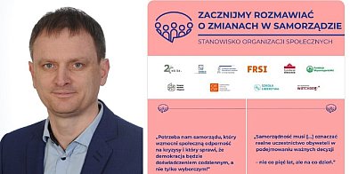 Gruchała: 35 lecie samorządu to doskonała okazja na roz-73180