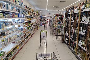 Od stycznia nowe przepisy. W każdym sklepie pojawi się to urządzenie-77620