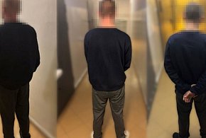 Zatrzymani sprawcy rozboju-79233