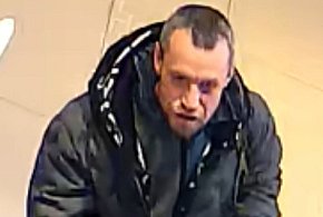 Jeśli rozpoznajesz tego mężczyznę skontaktuj się z Policją