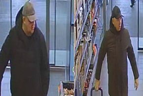 Jeśli rozpoznajesz tych mężczyzn – zadzwoń na Policję