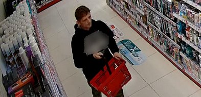Poszukiwany sprawca kradzieży-79633