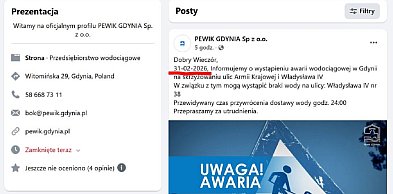 Fala awarii wodociągów, a PEWIK zmienia kalendarz. Luty w Gdyni będzie miał 31 dni