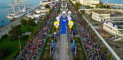 Będzie walka o rekord Polski. Krajowa czołówka wystartuje w PKO Gdynia...