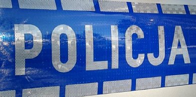 Policja: w komendach wojewódzkich działają już wydziały do walki z przestępczością