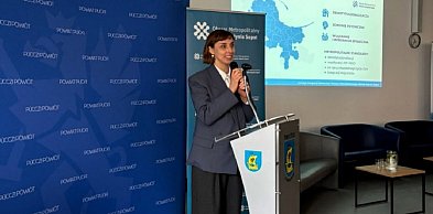 Metropolia Włączająca - jak wspierać osoby z niepełnosprawnościami w codziennym...