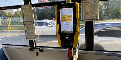 Unieważniono trzeci przetarg na eksploatację systemu Fala-78204