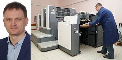 Gruchała: sprawa gazet samorządowych nadal jest otwarta