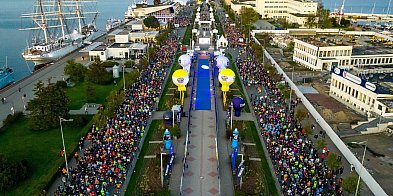 Będzie walka o rekord Polski. Krajowa czołówka wystartuje w PKO Gdynia...