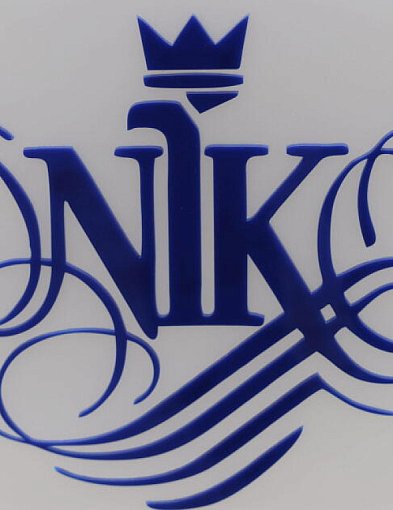 NIK: trwa procedura włączenia sprawy Portu Gdynia do prowadzonej kontroli-78634