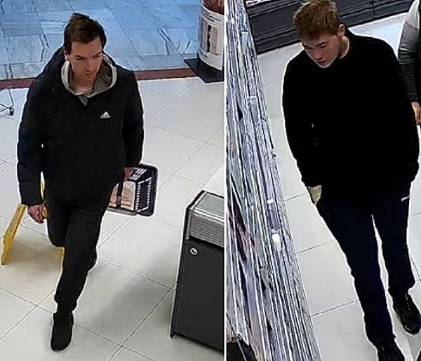 Rozpoznajesz tych mężczyzn?-79014