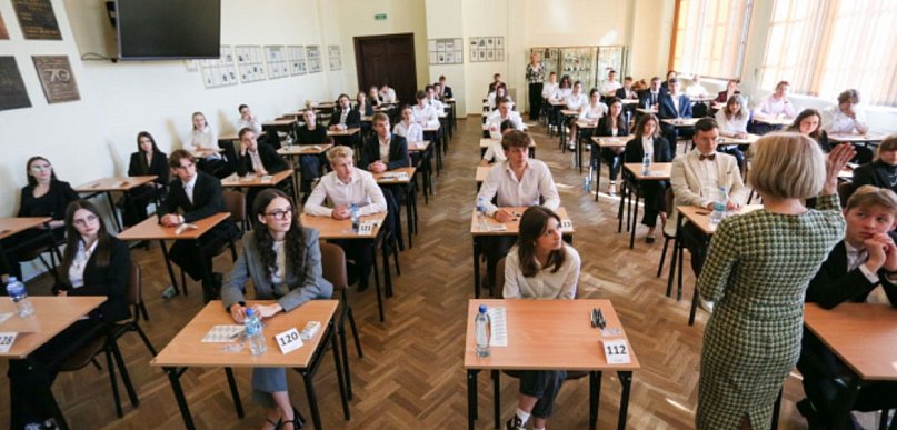 W środę, czwartek i piątek druga tura próbnych egzaminów maturalnych