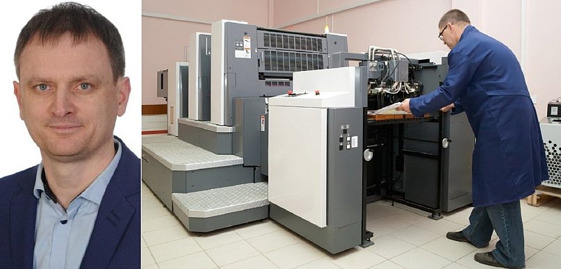 Gruchała: sprawa gazet samorządowych nadal jest otwarta