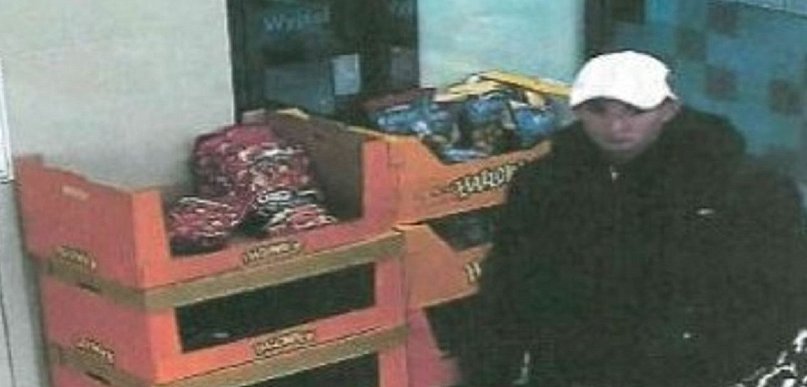 Jeżeli kojarzysz tego mężczyznę, zadzwoń na Policję