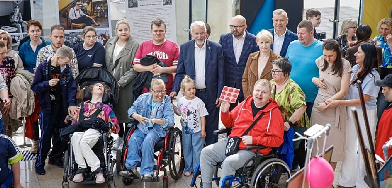 ,,Dzień Neuroróżnorodności” w Wejherowskim Centrum Kultury