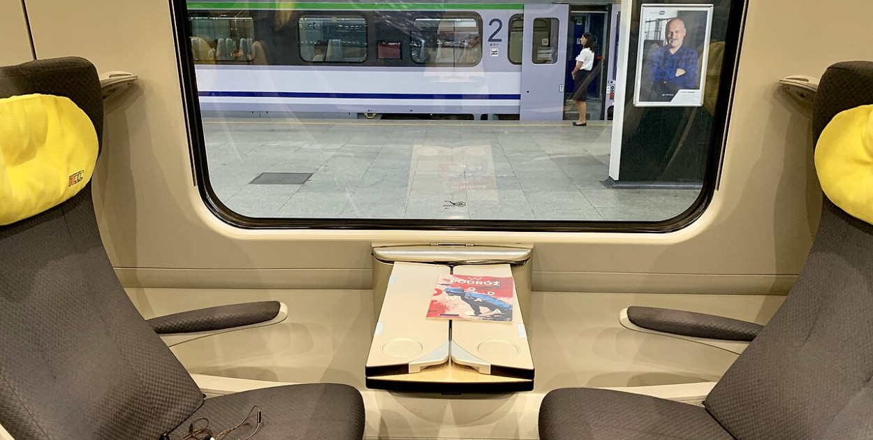 Ogromna inwestycja PKP. Na tory wyjadą nietypowe składy