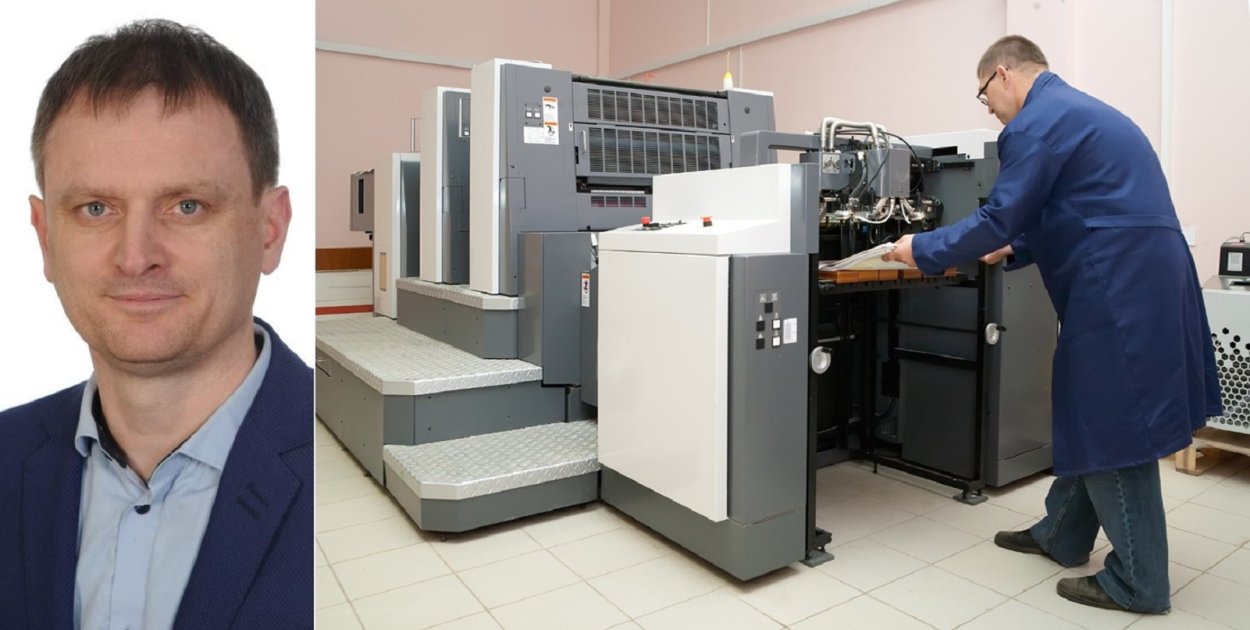 Gruchała: sprawa gazet samorządowych nadal jest otwarta