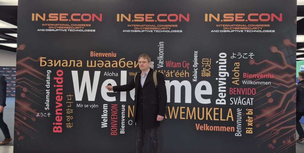 Gruchała: w Poznaniu rozpoczął się Międzynarodowy Kongres Cyberbezpieczeństwa